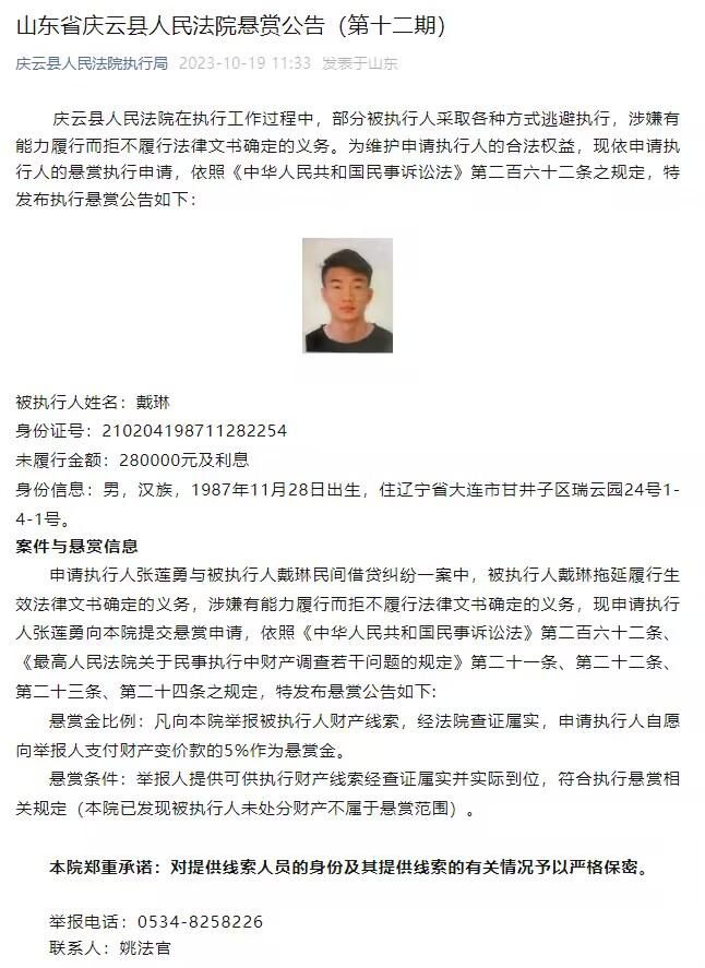 队记：一旦库班股权出售完成 球队现有的5位小股东也将全部兑现据此前报道，库班将独行侠的大部分股权出售，卖给了米丽娅姆-阿德尔森以及阿德尔森家族，估值大约在35亿美元，他将保留了一部分股权，以及对球队的完整的控制权。